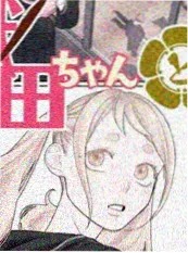 韩国漫画改编剧复仇笔记重启海报